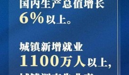 顺德热点爆料最新消息新闻,聚焦民生热点，揭秘事件真相