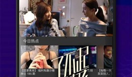 阿诺爆料视频大全下载安装,下载安装攻略全解析